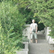 ���������� �������, ���� ������� ���������, 44 ����, ������������ ��� ������