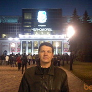 ���������� ������, ���� ������� �����, 54 ����, ������������ ��� ������