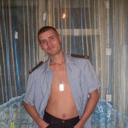 ���������� ��������, ���� ������� ����, 43 ����, ������������ ��� ������