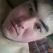  ,   7023196611, 33 ,   