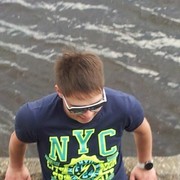 ���������� �����, ���� ������� �������, 33 ����, ������������ ��� ������, ����� � ���������, c�������� ���������