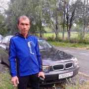  ,   , 47 ,   ,   