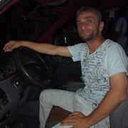 ���������� ������, ���� ������� ROMA, 43 ����, ������������ ��� ����� � ���������, c�������� ���������