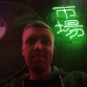 ���������� �����, ���� ������� ���������, 38 ���, ������������ ��� ������, ����� � ���������, c�������� ���������