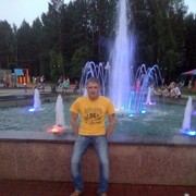 ���������� �������, ������� ����������, 45