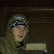   ,   Alexander, 28 ,   c 