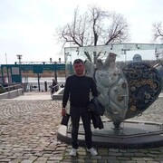 ���������� ������-��-����, ���� ������� ������, 44 ����, ������������ ��� ����� � ���������, c�������� ���������, ���������