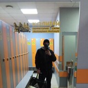 ���������� ����������, ���� ������� ������, 45 ���, ������������ ��� ������, ����� � ���������, c�������� ���������