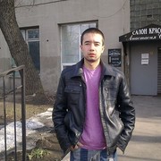  ,   Ali, 39 ,   ,   , c 