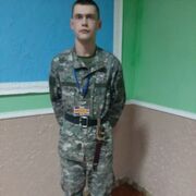  ,   Ilie, 24 ,   ,   , c 