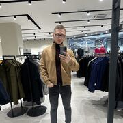 ���������� �����, ���� ������� ����, 31 ���, ������������ ��� ������, ����� � ���������