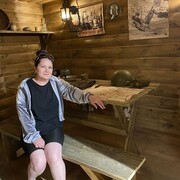 ���������� �������, ���� ������� ����, 45 ���, ������������ ��� ����� � ���������, ���������