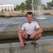 ���������� ����������, ���� ������� ������, 44 ����, ������������ ��� ������, ����� � ���������, c�������� ���������