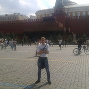 ���������� ����������� ����, ���� ������� ������, 31 ���, ������������ ��� ������, ����� � ���������, c�������� ���������