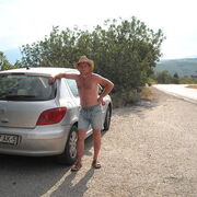 ���������� �������, ���� ������� ���������, 44 ����, ������������ ��� ������, ����� � ���������