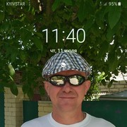  ,  , 43
