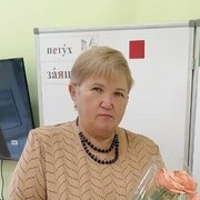   ,   , 61 ,   ,   