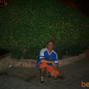 ���������� ��������, ���� ������� ���������, 47 ���, ������������ ��� ������, ����� � ���������, c�������� ���������, ���������