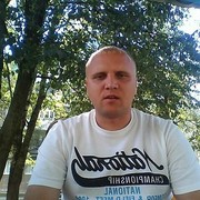  ,   Dima, 40 ,   ,   , c 