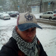 ���������� ������-��-����, ���� ������� Born wild, 45 ���, ������������ ��� ������, ����� � ���������, c�������� ���������, ���������