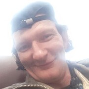 ���������� ����������, ���� ������� ����, 44 ����, ������������ ��� ������, ����� � ���������, ���������