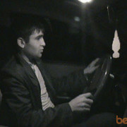 ���������� �������, ���� ������� ARMEN, 34 ����, ������������ ��� ������, ����� � ���������, c�������� ���������