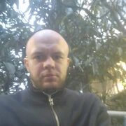 ���������� ����, ���� ������� ������, 39 ���, ������������ ��� ������, ����� � ���������