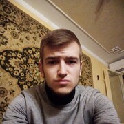 ���������� �������, ���� ������� �������, 29 ���, ������������ ��� ������, ����� � ���������, c�������� ���������