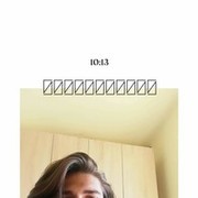 ���������� �������, ���� ������� David, 30 ���, ������������ 