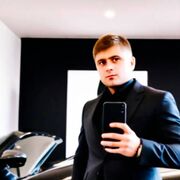  ,  Kamil, 35