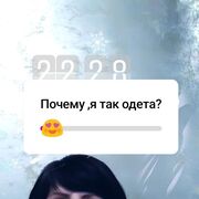  -,   , 53 ,   , 