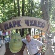  ,   , 57 ,   