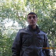 ���������� �����, ���� ������� ����, 44 ����, ������������ ��� ����� � ���������, c�������� ���������