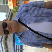 ���������� ������, ���� ������� ������, 39 ���, ������������ ��� ������, ����� � ���������, c�������� ���������