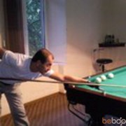  ,   EMIL, 50 ,   