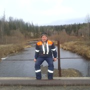 ���������� �������, ���� ������� �������, 44 ����, ������������ 