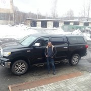 ���������� ����, ���� ������� ����, 41 ���, ������������ ��� ������, ����� � ���������, c�������� ���������