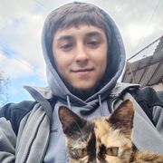  ,   Vasile, 24 ,   ,   , c 