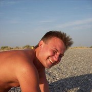 ���������� �����, ���� ������� ����, 43 ����, ������������ ��� ������