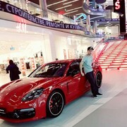 ���������� �����-���������, ���� ������� MirAZIZ, 35 ���, ������������ ��� ������, ����� � ���������