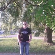 ���������� ������, ���� ������� ����, 39 ���, ������������ 