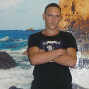 ���������� ���������, ���� ������� �������, 37 ���, ������������ ��� ����� � ���������, c�������� ���������