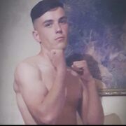 ���������� �������, ���� ������� �����, 29 ���, ������������ ��� ����� � ���������, c�������� ���������