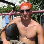 ���������� ������� �����, ���� ������� ������86, 39 ���, ������������ ��� ������, ����� � ���������, c�������� ���������