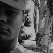 ���������� ������, ���� ����� ���������, 25 ���, ������������ ��� ������, ����� � ���������