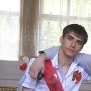 ���������� ���������, ���� ������� ����, 31 ���, ������������ ��� ����� � ���������, c�������� ���������