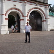  ,   , 53 ,   