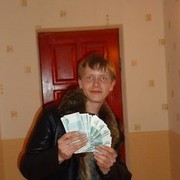 ���������� ���, ���� ������� ����, 30 ���, ������������ ��� ������, ����� � ���������, c�������� ���������