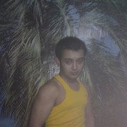 ���������� ����������, ���� ������� Habish, 38 ���, ������������ 