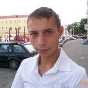  ,   Alex, 39 ,   